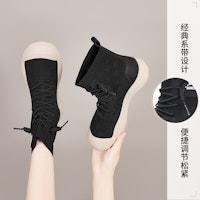 (W) Joy&Mario 针织厚底鞋 '可爱兔' 3F5598W 1