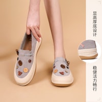 快樂瑪莉Joy&Mario 雙層牛皮 厚底套足百配 乐福鞋 4cm 女款 15