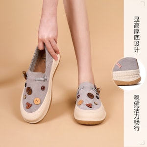 (W) Joy&Mario Loafer 'Sole Tebal Coklat' 3H7705W 15