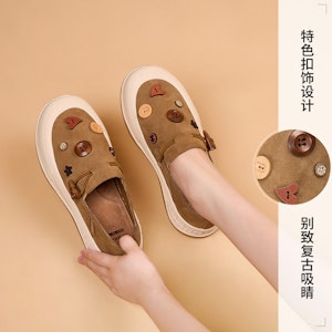 (W) Joy&Mario Loafer 'Sole Tebal Coklat' 3H7705W Details for (W) Joy&Mario Loafer 'Sole Tebal Coklat' 3H7705W