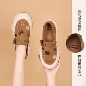 (W) Joy&Mario Loafer 'Sole Tebal Coklat' 3H7705W Cheap (W) Joy&Mario Loafer 'Sole Tebal Coklat' 3H7705W