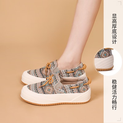 (W) 조이앤마리오 에스닉 굽 厚 로퍼 (Joy&Mario Ethnic gup 厚 Loafer) 3H7707W 7