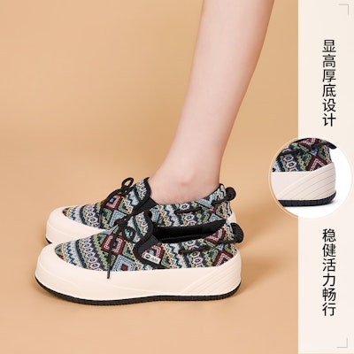 (W) 조이앤마리오 에스닉 굽 厚 로퍼 (Joy&Mario Ethnic gup 厚 Loafer) 3H7707W Sizing (W) 조이앤마리오 에스닉 굽 厚 로퍼 (Joy&Mario Ethnic gup 厚 Loafer) 3H7707W