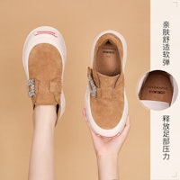 (W) (女性用) ジョイ&マリオ ローファー『スエード スパークル バックル』3H7696W 3H7696W Cheap (W) (女性用) ジョイ&マリオ ローファー『スエード スパークル バックル』3H7696W 3H7696W