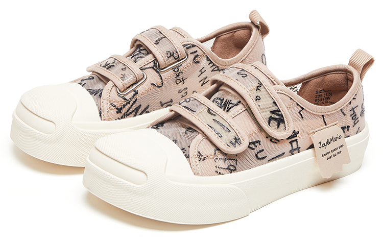 (W) Joy&Mario Low-Top 'Fashion Simple CMFT' 圖 11