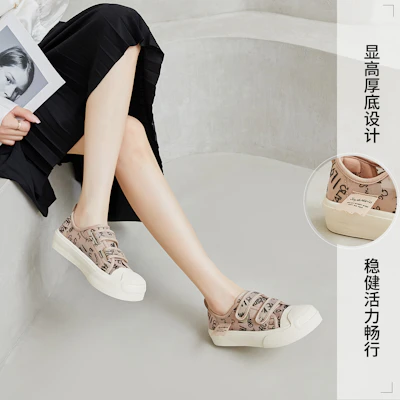 (W) Joy&Mario Low-Top 'Fesyen Keselesaan Mudah' 3F5318W 8