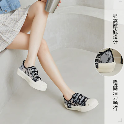 (W) Joy&Mario Low-Top 'Fesyen Keselesaan Mudah' 3F5318W Sizing (W) Joy&Mario Low-Top 'Fesyen Keselesaan Mudah' 3F5318W