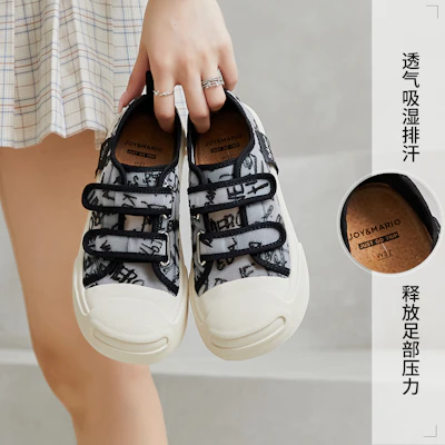 (W) Joy&Mario Low-Top 'Fesyen Keselesaan Mudah' 3F5318W Cheap (W) Joy&Mario Low-Top 'Fesyen Keselesaan Mudah' 3F5318W