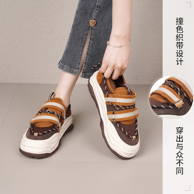 (W) Zapatillas Joy&Mario Low-Top Plataforma 'Correa Cuero Bicolor' 3H7671W 7