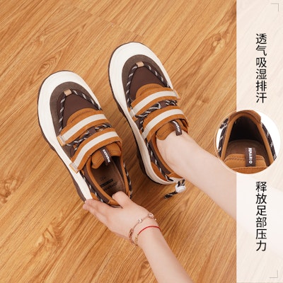 (W) Zapatillas Joy&Mario Low-Top Plataforma 'Correa Cuero Bicolor' 3H7671W 9