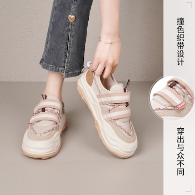 (W) Zapatillas Joy&Mario Low-Top Plataforma 'Correa Cuero Bicolor' 3H7671W Details for (W) Zapatillas Joy&Mario Low-Top Plataforma 'Correa Cuero Bicolor' 3H7671W