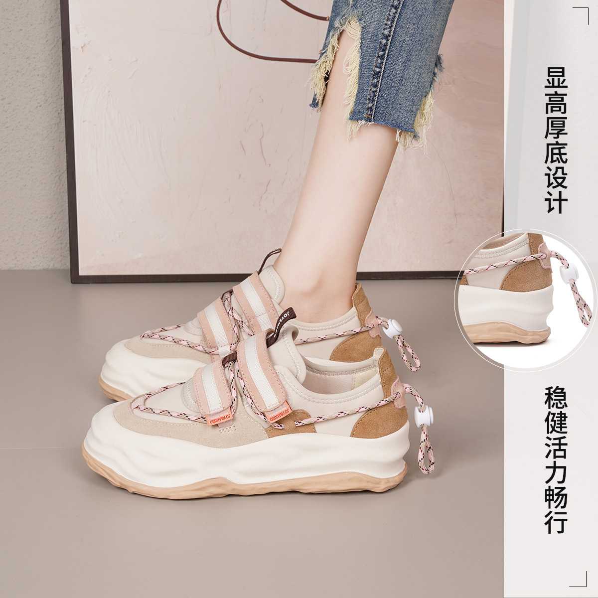 Sizing (W) Zapatillas Joy&Mario Low-Top Plataforma 'Correa Cuero Bicolor' 3H7671W