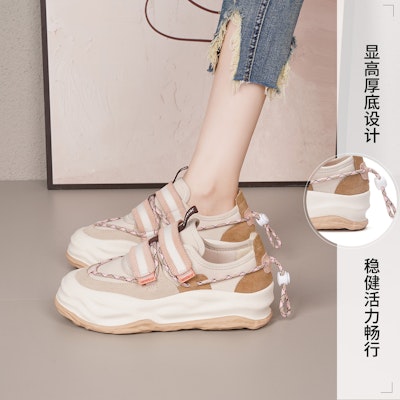 (W) Zapatillas Joy&Mario Low-Top Plataforma 'Correa Cuero Bicolor' 3H7671W Sizing (W) Zapatillas Joy&Mario Low-Top Plataforma 'Correa Cuero Bicolor' 3H7671W