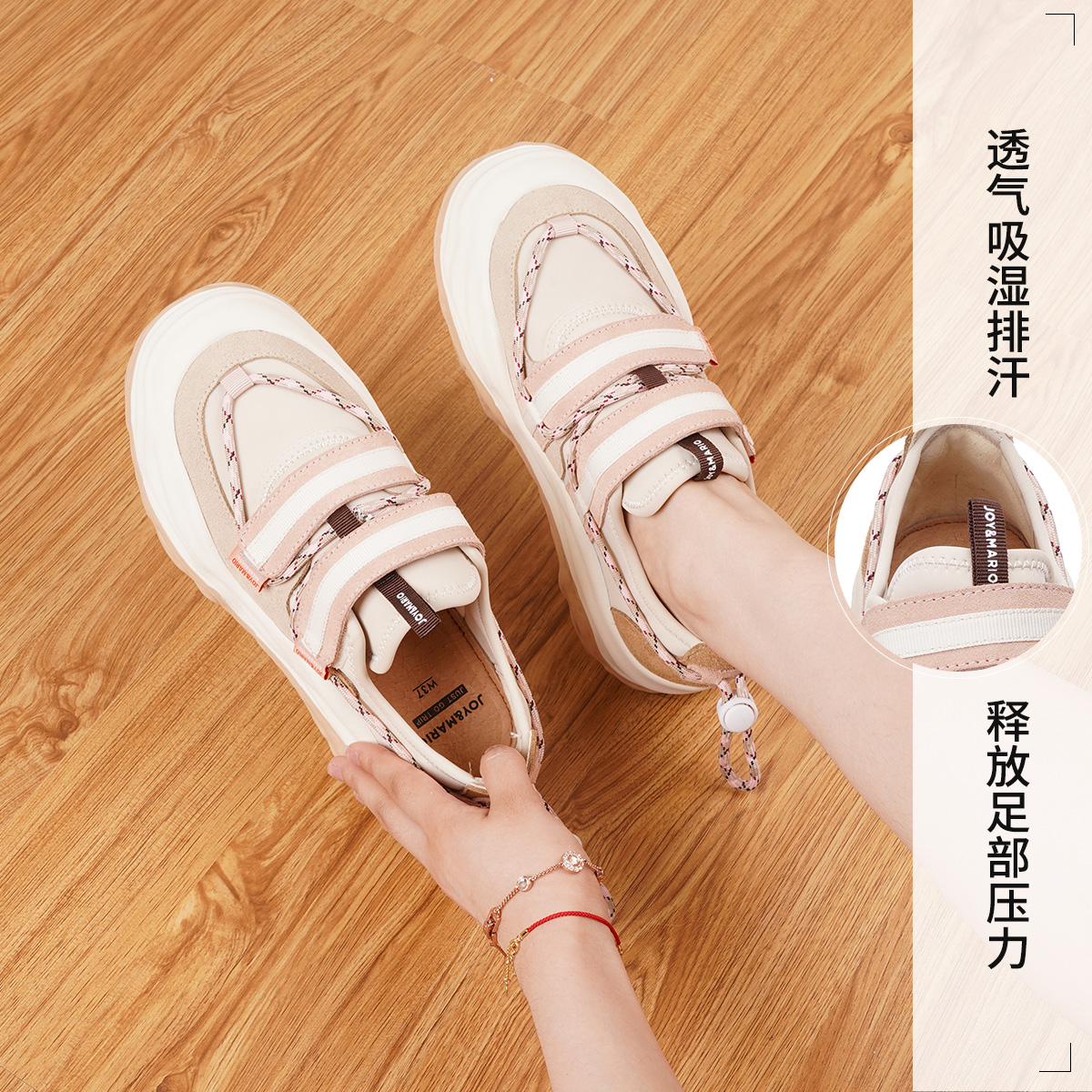 Cheap (W) Zapatillas Joy&Mario Low-Top Plataforma 'Correa Cuero Bicolor' 3H7671W