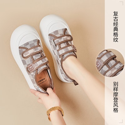 (W) Joy&Mario Low-Top Platform Sneakers 'Rajutan Serbaguna' 3H7571W 8
