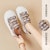 (W) Joy&Mario Low-Top Platform Sneakers 'Rajutan Serbaguna' 3H7571W