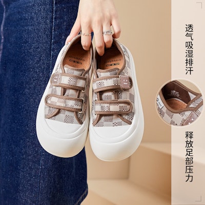 (W) Joy&Mario Low-Top Platform Sneakers 'Rajutan Serbaguna' 3H7571W 10