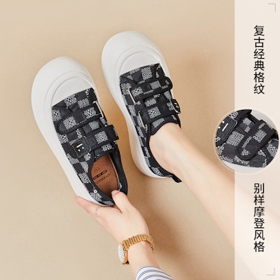 (W) Joy&Mario Low-Top Platform Sneakers 'Rajutan Serbaguna' 3H7571W Details for (W) Joy&Mario Low-Top Platform Sneakers 'Rajutan Serbaguna' 3H7571W