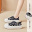 Sizing (W) Joy&Mario Low-Top Platform Sneakers 'Rajutan Serbaguna' 3H7571W