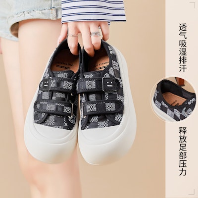 (W) Joy&Mario Low-Top Platform Sneakers 'Rajutan Serbaguna' 3H7571W Cheap (W) Joy&Mario Low-Top Platform Sneakers 'Rajutan Serbaguna' 3H7571W