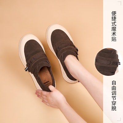 (W) Kasut Loafer Platform Joy&Mario 'Vintage Suede' 3H7708W 6