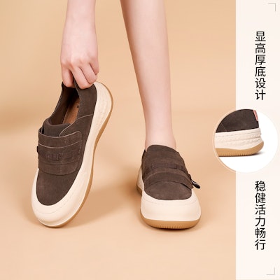 (W) Kasut Loafer Platform Joy&Mario 'Vintage Suede' 3H7708W 7