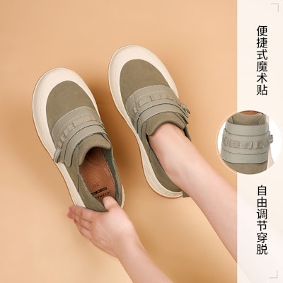 (W) Kasut Loafer Platform Joy&Mario 'Vintage Suede' 3H7708W 14