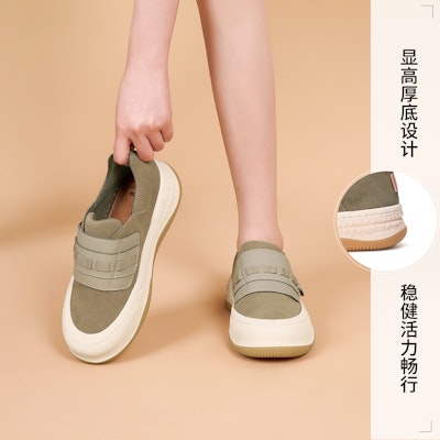 (W) Kasut Loafer Platform Joy&Mario 'Vintage Suede' 3H7708W 15