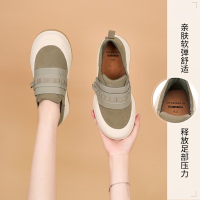 (W) Kasut Loafer Platform Joy&Mario 'Vintage Suede' 3H7708W 16
