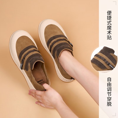 (W) Kasut Loafer Platform Joy&Mario 'Vintage Suede' 3H7708W Details for (W) Kasut Loafer Platform Joy&Mario 'Vintage Suede' 3H7708W