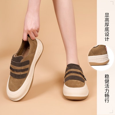 (W) Kasut Loafer Platform Joy&Mario 'Vintage Suede' 3H7708W Sizing (W) Kasut Loafer Platform Joy&Mario 'Vintage Suede' 3H7708W
