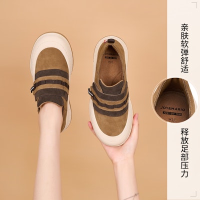 (W) Kasut Loafer Platform Joy&Mario 'Vintage Suede' 3H7708W Cheap (W) Kasut Loafer Platform Joy&Mario 'Vintage Suede' 3H7708W