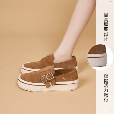 (Women) Joy&Mario Retro Double-Layer Leather Platform Loafers 'Classic Staple' 3F5567W Sizing (Women) Joy&Mario Retro Double-Layer Leather Platform Loafers 'Classic Staple' 3F5567W