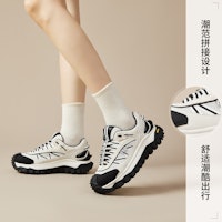 (W) Joy&Mario Retro Kasut Platform 'Ayah Putih' Luar. 3R0995W Details for (W) Joy&Mario Retro Kasut Platform 'Ayah Putih' Luar. 3R0995W