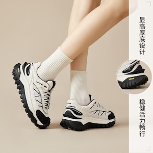 (W) Joy&Mario Retro Kasut Platform 'Ayah Putih' Luar. 3R0995W Sizing (W) Joy&Mario Retro Kasut Platform 'Ayah Putih' Luar. 3R0995W