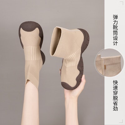 快樂瑪麗 Joy&Mario 針織布 顯瘦彈力厚底百搭 短靴 4cm 女款 8