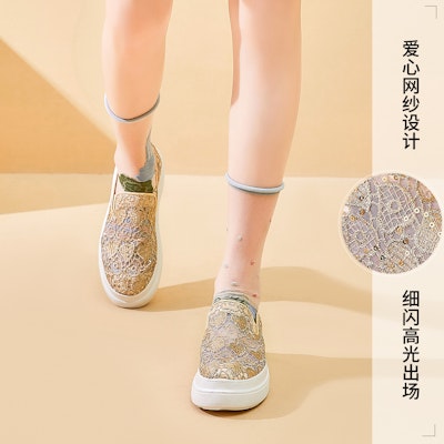 (W) Joy&Mario Slip-On 'Plataforma Malla Corazón Lentejuelas' 3H3501W 7