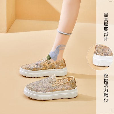 (W) Joy&Mario Slip-On 'Plataforma Malla Corazón Lentejuelas' 3H3501W 8