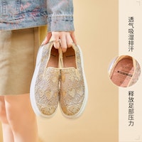 (W) Joy&Mario 一脚蹬 '心形网格亮片厚底' 3H3501W 9