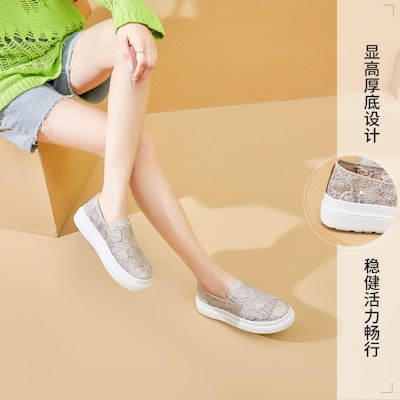 (W) Joy&Mario Slip-On 'Plataforma Malla Corazón Lentejuelas' 3H3501W Sizing (W) Joy&Mario Slip-On 'Plataforma Malla Corazón Lentejuelas' 3H3501W