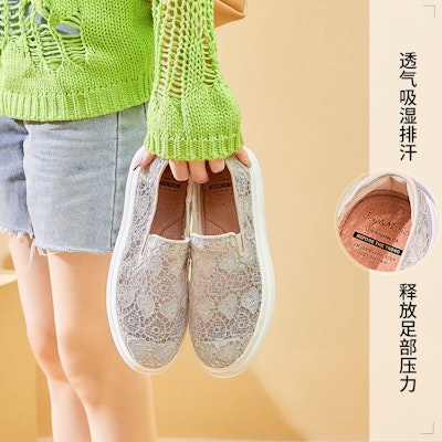 (W) Joy&Mario Slip-On 'Plataforma Malla Corazón Lentejuelas' 3H3501W Cheap (W) Joy&Mario Slip-On 'Plataforma Malla Corazón Lentejuelas' 3H3501W