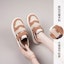 Details for (Women) Joy&Mario Suede Colorblock Thick Sole Low-Top 'Versatile' 3H7667W