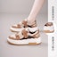 Sizing (Women) Joy&Mario Suede Colorblock Thick Sole Low-Top 'Versatile' 3H7667W