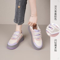 快樂瑪麗Joy&Mario 合成革 厚底百搭舒適 低幫 板鞋 4cm 女款 7