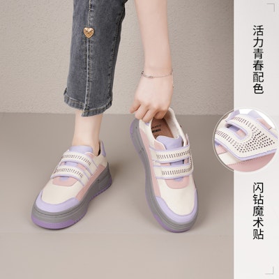 (Women) Joy&Mario Synthetic Leather 'Comfortable Thick Sole Low-Top' 3H7650W 7