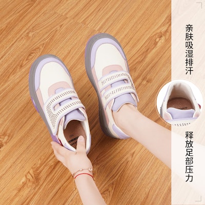 (W) 조이앤마리오 합성가죽 편한 통굽 로우탑 (Joy&Mario 합성가죽 편한 굽 로우탑 is even shorter) 3H7650W 9