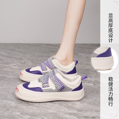 (W) Joy&Mario Kulit Sintetik Colorblock Etik Pita Platform Low Top 'Multicolor' 3H7359W 8