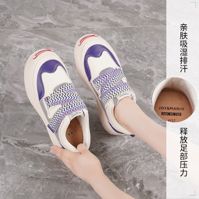 (Women) Joy&Mario Synthetic Leather Colorblock Ethnic Tape Platform Low Top 'Multicolor' 3H7359W 9