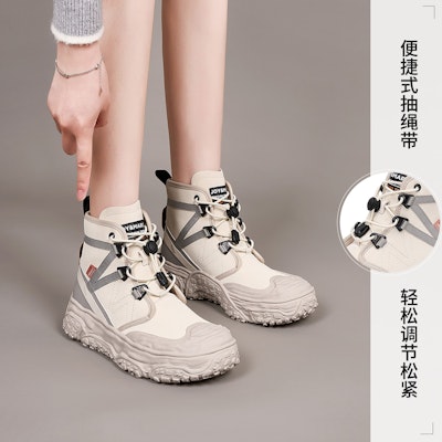 (Women) Joy&Mario Synthetic Leather Comfortable 'Versatile Short Outdoor Boot' 3F5590W 6