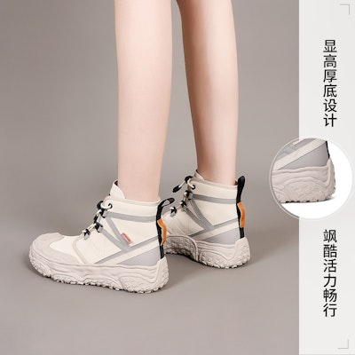 (Women) Joy&Mario Synthetic Leather Comfortable 'Versatile Short Outdoor Boot' 3F5590W 7